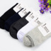 Vớ nam ống cotton nhà máy bán buôn mùa thu và mùa đông vớ kinh doanh vớ nam khử mùi thấm mồ hôi mùa xuân và vớ cotton mùa hè tất cổ cao hàn quốc Vớ nam