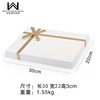 30*22cm ribbon tablet is inextricable