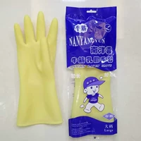 110g Nanyang Cloud 10 Double Double Pack White