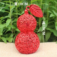 Красная тыква