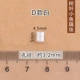 D Модель белая (одиночная цена) схема формы рыбы