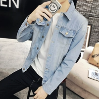 Denim áo khoác nam xu hướng đơn giản Hàn Quốc phiên bản của Slim của nam giới áo khoác ngoài nút mới đẹp trai đẹp trai hoang dã áo khoác quần áo sinh viên áo khoác nam cao cấp