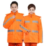 Оранжевая светоотражающая зимняя водонепроницаемая куртка для работы, дождевик, толстовка с капюшоном