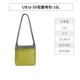 Легкая сумка на плече-16 л/оливковое зеленое