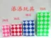 Serpentine Rubiks Cube 24 Phân đoạn 36 Phân đoạn 48 Phân đoạn 72 Phân đoạn đa dạng Magic Ruler Hình dạng trí thông minh trẻ em Đồ chơi Magic Bar Câu đố trò chơi