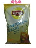 Бесплатная доставка Litton Lemon Tea Tear Alavor -аромат чай сплошные напитки быстро -очень растворимый чайный порошок 1000 г быстрых твердых напитков