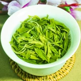 Зеленый чай, ароматный чай рассыпной, 2020
