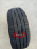 Lốp Michelin PRIMACY 3ST Haoyue 225 55R17 101W Buick Regal Jun Yue - Lốp xe lốp xe ô tô i10 Lốp xe