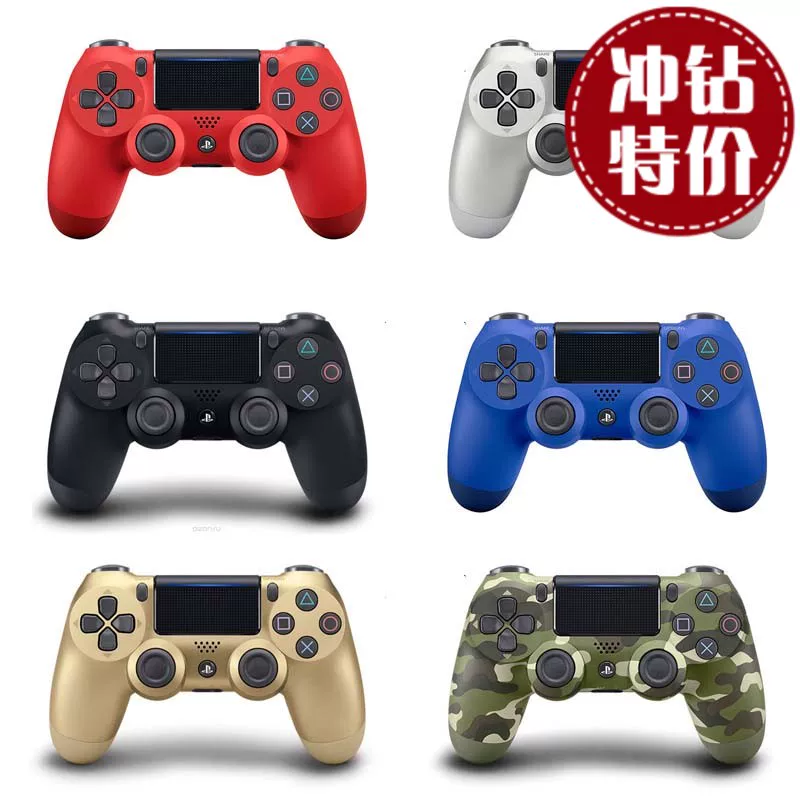 Геймпад SONY Беспроводной Bluetooth Gamepad PS4 геймпад, контроллер