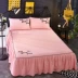 Màu sắc rắn giường váy giường bìa duy nhất mảnh non-slip xù giường váy loại 1.35 m 2.2 m bụi bảo vệ tay áo đơn giản nhóm giường