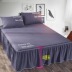 Màu sắc rắn giường váy giường bìa duy nhất mảnh non-slip xù giường váy loại 1.35 m 2.2 m bụi bảo vệ tay áo đơn giản nhóm giường Váy Petti