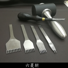 Зубило wmyp 厂家团购六菱斩diy手工皮革工具打孔 法斩 排斩尖冲手动冲孔