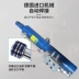 Xi lanh thủy lực điện tùy chỉnh với xi lanh khóa thủy lực Xi lanh hàn kỹ thuật tác động kép HSG 8 tấn khoan 80 vòng bi