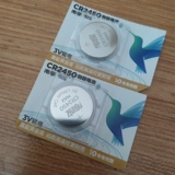 1 3 zt310-v/x/t/r12m 鎽 ╂ ╂   阍ュ 阆 ユ 挳镓 挳镓 姹 姹 姹 姹 姹 姹 姹 姹 姹 姹 姹
