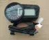 Phụ kiện xe máy Kaidian KD150-FHGEKJ ZL Đồng hồ đo tốc độ LCD chính hãng - Power Meter