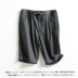 Retro phù hợp với quần short nam quần phần mỏng treo lên vải xếp li quần nam Nhật Bản sọc dọc vành đai năm quần nam Suit phù hợp