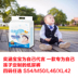 Yuansen nam và nữ baby s Lite tã hạng nhất m tã trẻ em đặc biệt l xl tã không khóa kéo tả huggies size m Tã / quần Lala / tã giấy