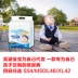 Yuansen nam và nữ baby s Lite tã hạng nhất m tã trẻ em đặc biệt l xl tã không khóa kéo tả dán Tã / quần Lala / tã giấy