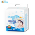 Yuansen nam và nữ baby s Lite tã hạng nhất m tã trẻ em đặc biệt l xl tã không khóa kéo tả huggies size m Tã / quần Lala / tã giấy