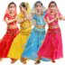 Ngày thiếu nhi Ấn Độ Trang phục khiêu vũ Belly Dance Trang phục Cô gái Tân Cương Dance Performance Dress Dress - Trang phục bộ đồ hình thú cho bé Trang phục