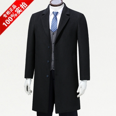 Cao cấp của nam giới cashmere coat phù hợp với cổ áo Người Anh len áo khoác áo gió phần dài nam áo khoác kinh doanh daddy áo khoác jean nam Áo len