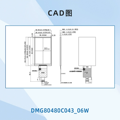4.3  鑻 杩   枃瑁 撴瀯 撴瀯 撴瀯 灞廌 灞廌 灞廌 MG80480C043_06W 瓒呰 娑 櫠灞 廔 PS 鏅 Hong 兘灞