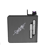 Портсигар, креативная портативная двухдуговая зажигалка