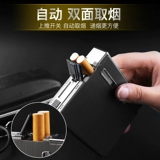 Портсигар, портативная переносная металлическая ультратонкая креативная зажигалка с зарядкой