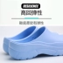 Non-hole surgical shoes, toe-toe shoes, medical EVA slippers, doctor shoes, clean room shoes, food shoes, waterproof clearance 119 