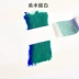 Băng keo che dấu Văn phòng Nghệ thuật vẽ tranh bằng bột màu Vẽ phun mặt nạ băng tiểu luận - Băng keo băng dính 2 mặt bản to Băng keo