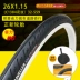 Zhengxin 26X1.15/1.25/1.50 lốp xe đạp 26 inch xe đạp bên trong và bên ngoài lốp điện trở thấp 32-559 Lốp xe máy