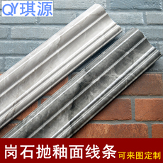 Бордюр 大理石线条现代轻奢电视背景墙石材边框瓷砖腰线装饰人造石门套线