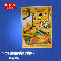 Антевая башня обратная стенд Portee Pasty Pack 50g Sichuan Douban возвращается в горшок девять Cunnut STIR -Фрюд сказал