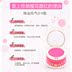 Màu đỏ với ánh nắng mặt trời màu đỏ nữ blush nữ air cushion chính hãng trang điểm màu nude dưỡng ẩm làm sáng màu da không thấm nước trang điểm tự nhiên kéo dài - Blush / Cochineal phan ma Blush / Cochineal