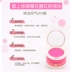 Màu đỏ với ánh nắng mặt trời màu đỏ nữ blush nữ air cushion chính hãng trang điểm màu nude dưỡng ẩm làm sáng màu da không thấm nước trang điểm tự nhiên kéo dài - Blush / Cochineal má hồng bobbi brown Blush / Cochineal