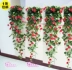 Cây treo tường mô phỏng cây nho trang trí hoa cây xanh treo tường giỏ nho lá xanh lá cây hoa giả - Hoa nhân tạo / Cây / Trái cây Hoa nhân tạo / Cây / Trái cây