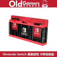 Nintendo NS Accessories Nintendo Switch Оригинальная игровая карта с коробкой для хранения карты для хранения