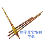 Yunnan Lusheng Miao традиционный Lala 6 Yin Wedu, старое горькое бамбуковое дерево растение цветочное меньшинство играет музыкальный инструмент