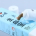 Yêu quý Xiangshengbao 80 gam VIP Jinmao Taidi thiếu máu dinh dưỡng máu gan chất con chó bổ sung máu sản phẩm sữa cho chó bị bệnh Cat / Dog Health bổ sung