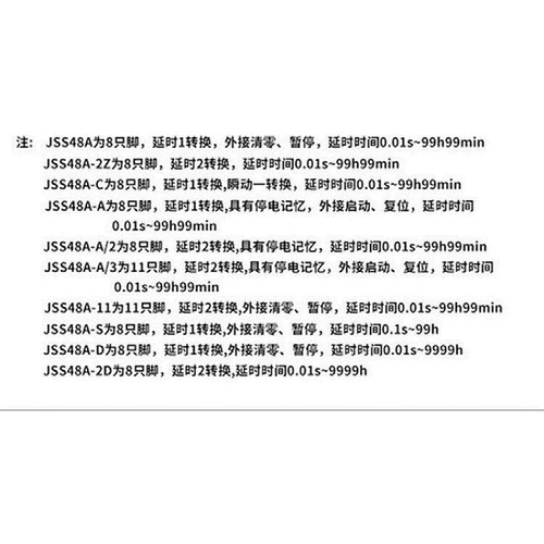 Ретранслятор, контроллер, 220v, 380v, 24v