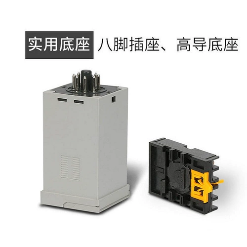 Ретранслятор, контроллер, 220v, 380v, 24v