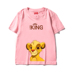 Lion King áo thun trẻ em quần áo trẻ em bé trai và bé gái cotton trẻ em cha mẹ mặc ngắn tay phiên bản Hàn Quốc hàng đầu - Áo thun áo thun trẻ em xuất khẩu Áo thun