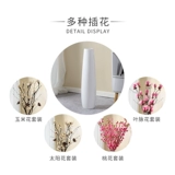 [花瓶摆件客厅干花插花套装北欧简约现代家用创意玄关装饰大号落地]