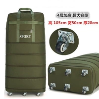 Универсальный подшипник, 40 дюймов, поворотные колеса