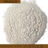 Бесплатная доставка натуральная кровяная кормление кипят