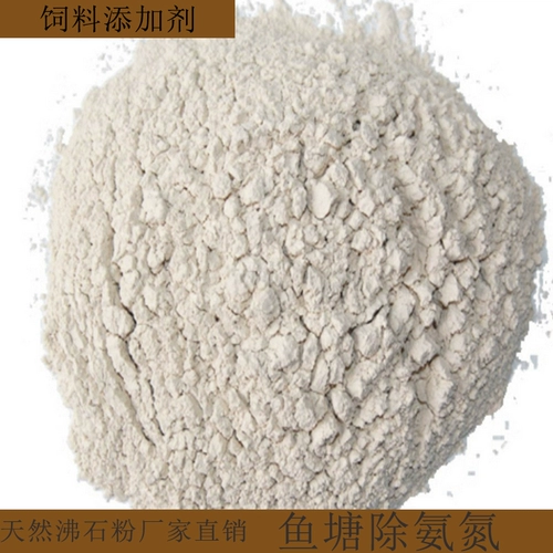 Бесплатная доставка натуральная кровяная кормление кипят