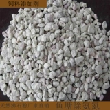 Бесплатная доставка натуральная кровяная кормление кипят