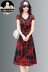 Counter chính hãng Onofrio Tangshi váy vợ rộng 30-40 quý phái qua đầu gối nữ tay áo ngắn đích thực - Sản phẩm HOT quan ao nu Sản phẩm HOT