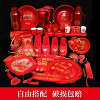 Свадебные продукты Женщина, мужчина, мужская невеста, свадебный пакет в стиле китайской, семейный свадебный умывальный зеркал умы