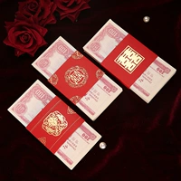 Стоимость стоимости свадебного подарка из 10 000 yuan карт бумаги Подарки на найм, чтобы сменить хороший красный подарки, набор золота, набор денег свадьба - это набор Fengfu